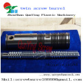 Double Parallel Twin Screw Barrel Bimetallic Twin Parallel Screw Barrel For Pvc Sheet Extruder 